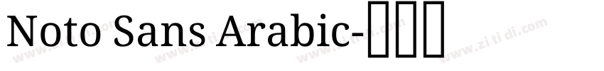 Noto Sans Arabic字体转换
